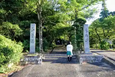 正盛院の山門・神門