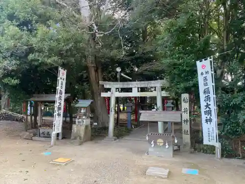 手力雄神社(岐阜県)