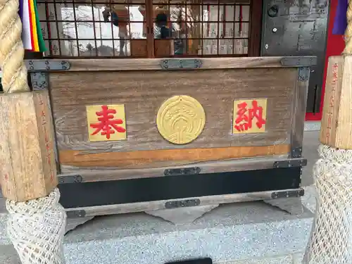 当代島稲荷神社(千葉県)