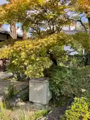 国土安穏寺(東京都)