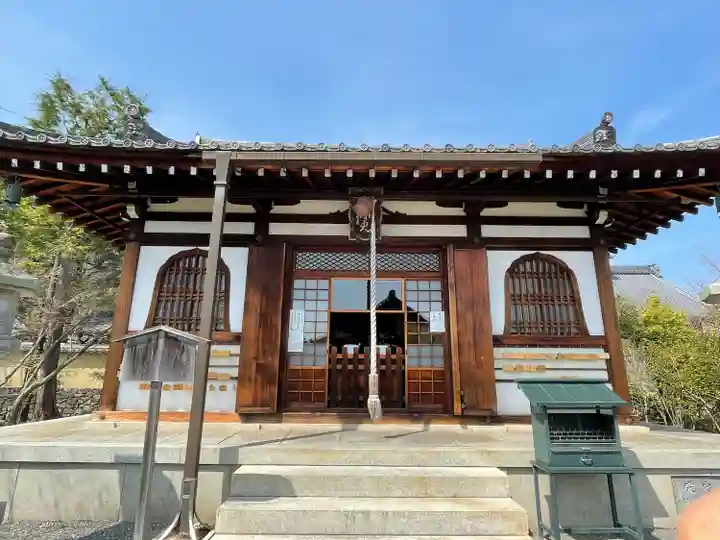 弘源寺(京都府)