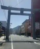 少彦名神社(愛媛県)