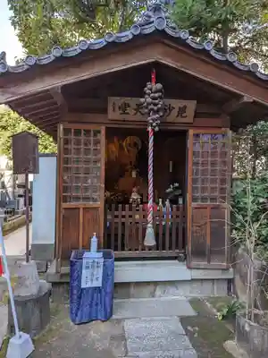 源覚寺のその他建物