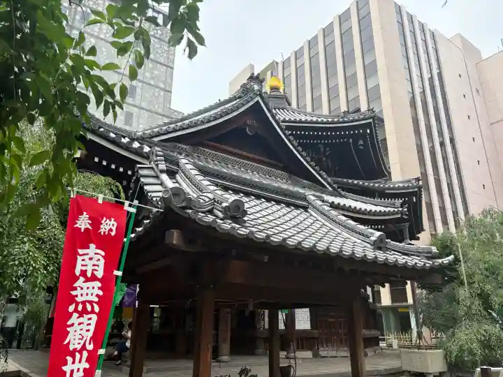 頂法寺(六角堂)(京都府)