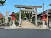 勝速日神社(三重県)