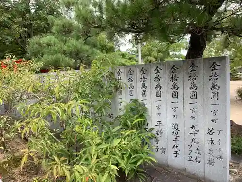 田村神社のその他建物