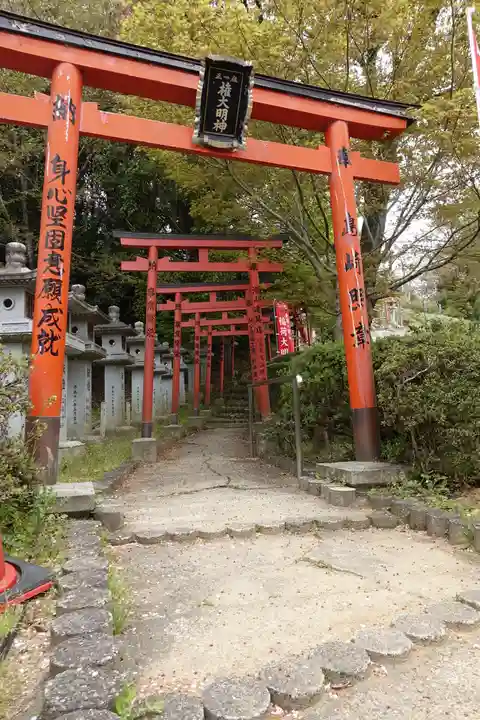 安倍文殊院 の鳥居