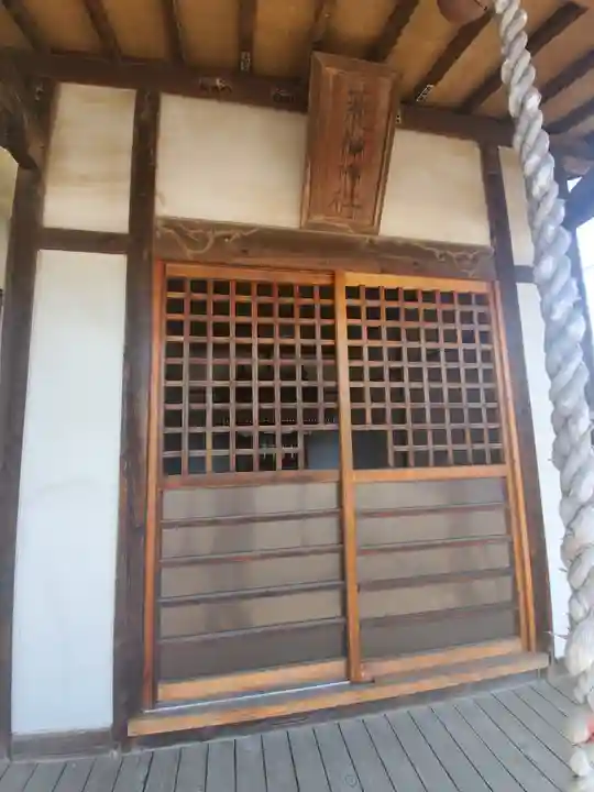 蛭沼薬師如来堂(群馬県)