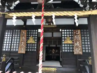 恵比寿神社の本殿・本堂