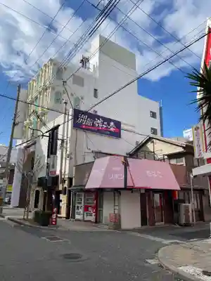 稲荷神社(兵庫県)
