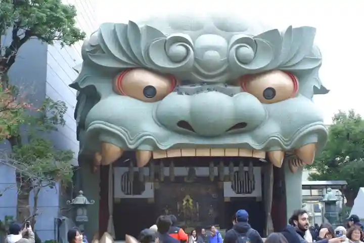 難波八阪神社(大阪府)