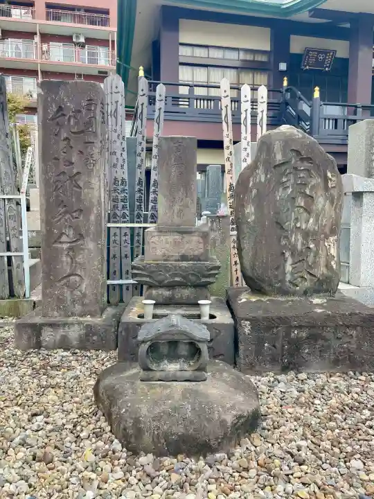 金輪寺(東京都)