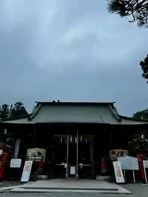 愛宕神社(宮城県)
