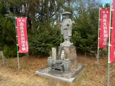 法華寺の{uncategorized: "未分類", other: "その他", undefined: "問題あり", building: "その他建物", grave: "お墓", sacred_gate: "鳥居", guardian: "狛犬", statue: "像", buddha: "仏像", history: "歴史", nature: "自然", garden: "庭園", animal: "動物", pagoda: "塔", temizu: "手水舎", mountain_gate: "山門・神門", sanctuary: "本殿・本堂", subordinate: "末社・摂社", art: "芸術", scenery: "景色", jizo: "地蔵", ema: "絵馬", goshuin: "御朱印", omikuji: "おみくじ", items: "授与品その他", amulet: "お守り", goshuincho: "御朱印帳", eats: "食事", festival: "お祭り", votive_dance: "神楽", shichigosan: "七五三参", wedding: "結婚式", experience: "体験その他", initially: "初詣", around: "周辺", anti_infection: "感染症対策"}