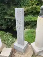 鰐河神社のその他建物