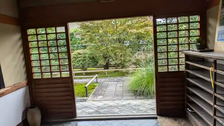 興臨院(京都府)