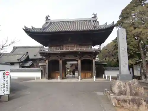 延命寺の山門