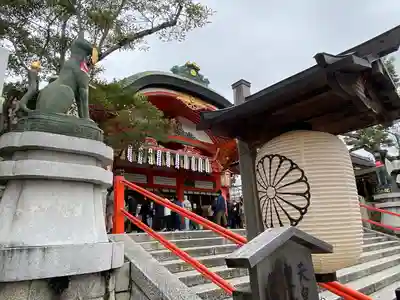 伏見稲荷大社のその他建物