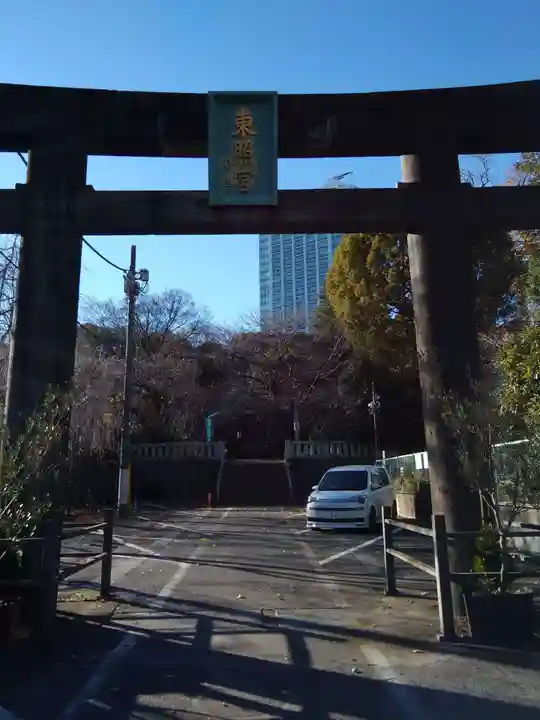 芝東照宮の鳥居