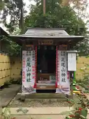 大前神社の末社