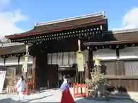 賀茂御祖神社(下鴨神社)(京都府)