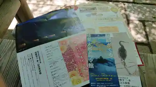 護国之寺のその他建物