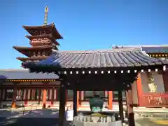 薬師寺(奈良県)