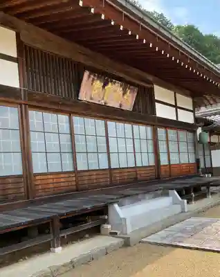 永昌寺(岐阜県)