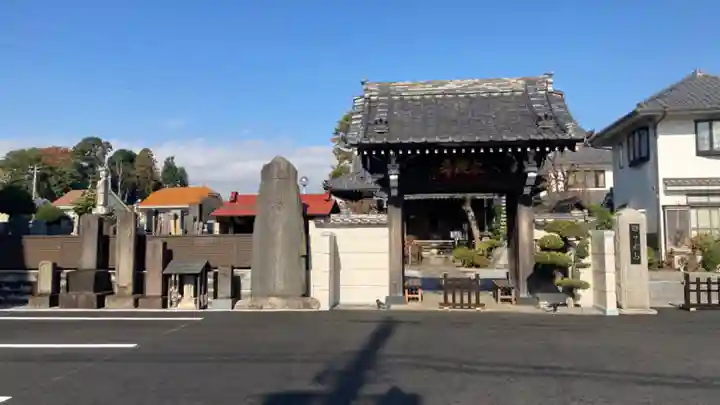 本照寺(東京都)
