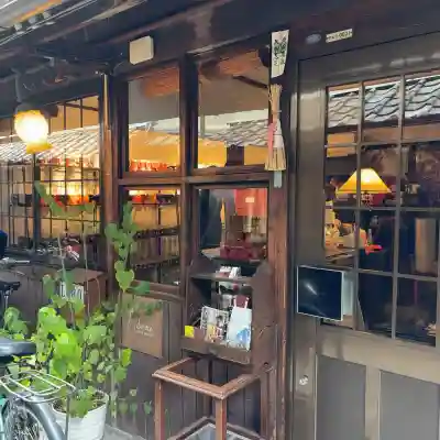 水火天満宮の{uncategorized: "未分類", other: "その他", undefined: "問題あり", building: "その他建物", grave: "お墓", sacred_gate: "鳥居", guardian: "狛犬", statue: "像", buddha: "仏像", history: "歴史", nature: "自然", garden: "庭園", animal: "動物", pagoda: "塔", temizu: "手水舎", mountain_gate: "山門・神門", sanctuary: "本殿・本堂", subordinate: "末社・摂社", art: "芸術", scenery: "景色", jizo: "地蔵", ema: "絵馬", goshuin: "御朱印", omikuji: "おみくじ", items: "授与品その他", amulet: "お守り", goshuincho: "御朱印帳", eats: "食事", festival: "お祭り", votive_dance: "神楽", shichigosan: "七五三参", wedding: "結婚式", experience: "体験その他", initially: "初詣", around: "周辺", anti_infection: "感染症対策"}