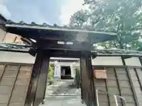 薬師寺の山門・神門
