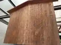 豊康龍神(京都府)