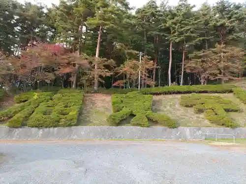 福泉寺(岩手県)