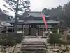 萬年寺(滋賀県)
