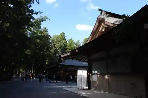 伊勢神宮外宮（豊受大神宮）のその他建物