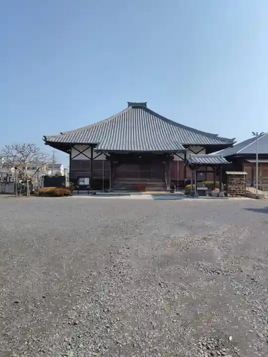 大英寺(埼玉県)