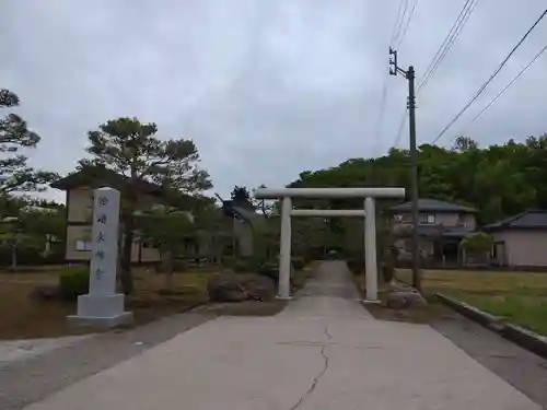 柏崎大神宮(新潟県)