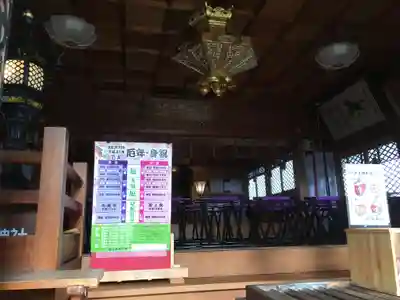 奥田神社のその他建物