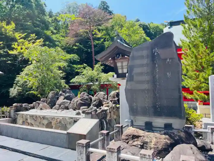 宮城縣護國神社の庭園