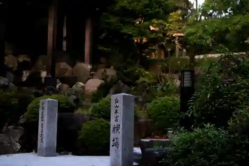 白山比咩神社のその他建物