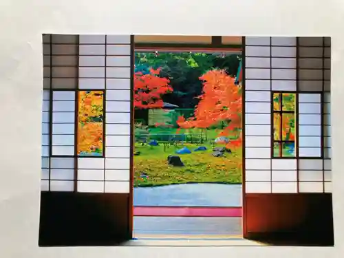 長壽寺（長寿寺）(神奈川県)