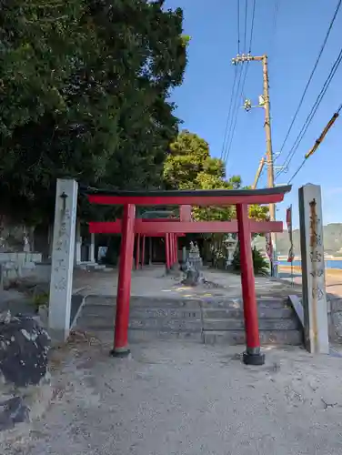 稲荷神社(広島県)