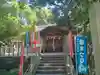 春日神社(和歌山県)