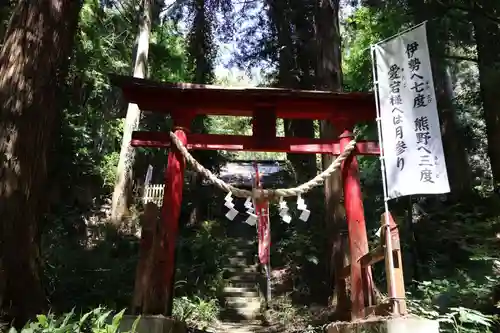 愛宕神社(栃木県)