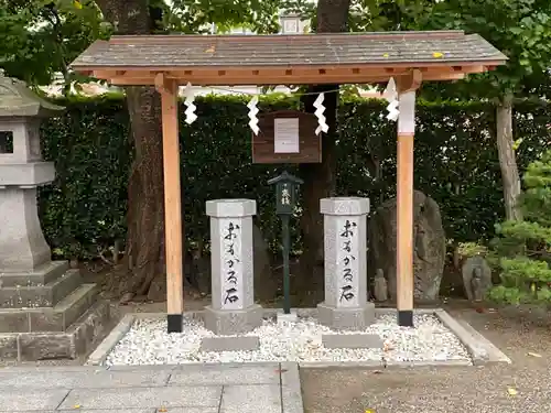 里之宮 湯殿山神社のその他建物