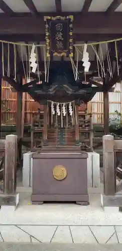 飛木稲荷神社の末社・摂社