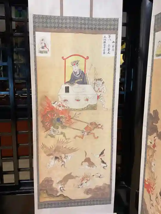 行基寺(岐阜県)