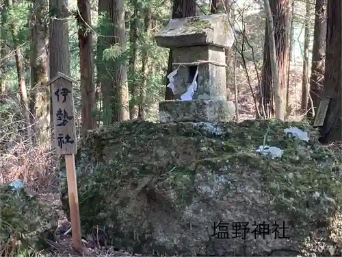 塩野神社(長野県)