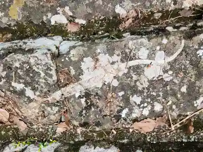 普光寺のその他建物