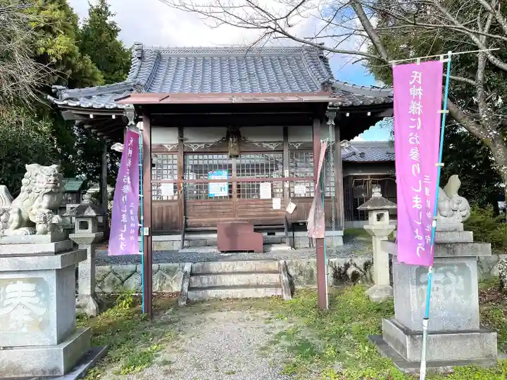 高角神田天白神社の本殿・本堂